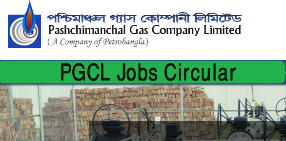 pgcl jobs circular 2019