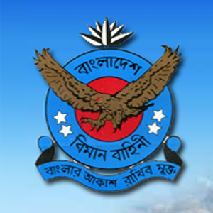 Bangladesh Air Force Jobs Circular 2019 joinbangladeshairforce.mil.bd