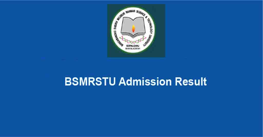 BSMRSTU Admission Test Result 2019