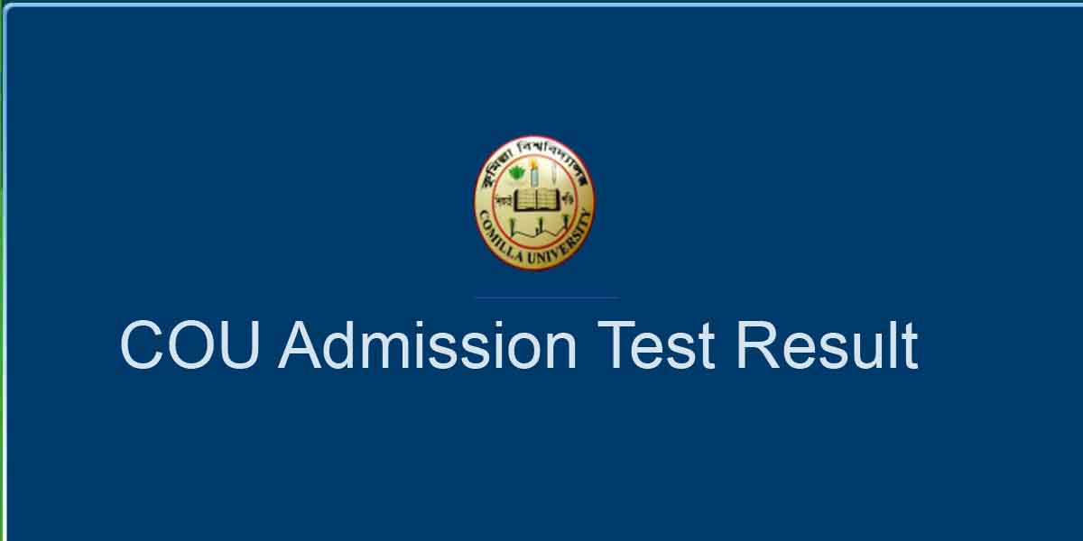 Comilla University Admssion Test Result 2018-2019