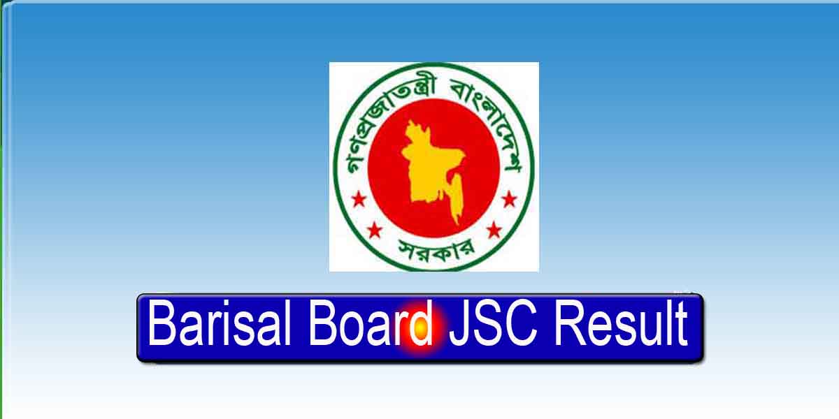 JSC Result 2019 Barisal Education board