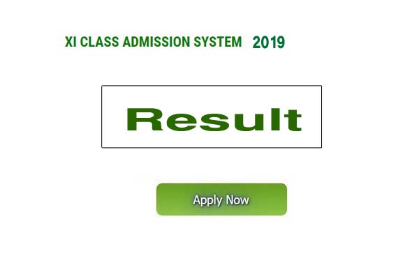 xi class admission result 2019