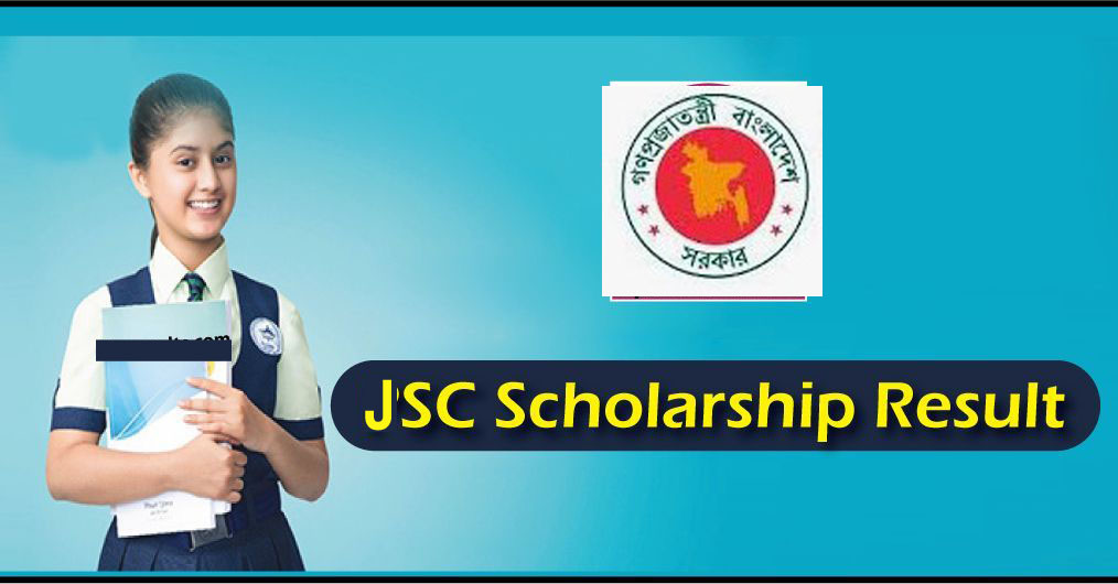 JSC Scholarship Result 2019
